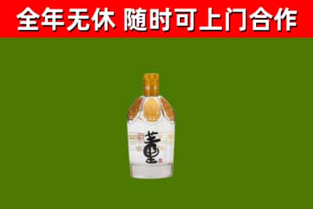 鄂州回收董酒