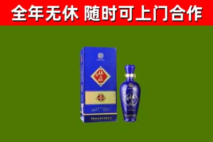 鄂州回收杜康